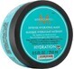 Moroccanoil Intensive feuchtigkeitsspendende Maske 250 ml