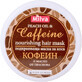 Milva Pflegende Haarmaske mit Koffein 250 ml