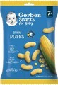 Gerber Snacks Mais-Chips 28 g