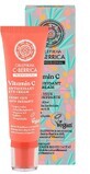 Oblepikha C-Berrica Sanddorn - Vitamin C - Antioxidans Augencreme 30 ml