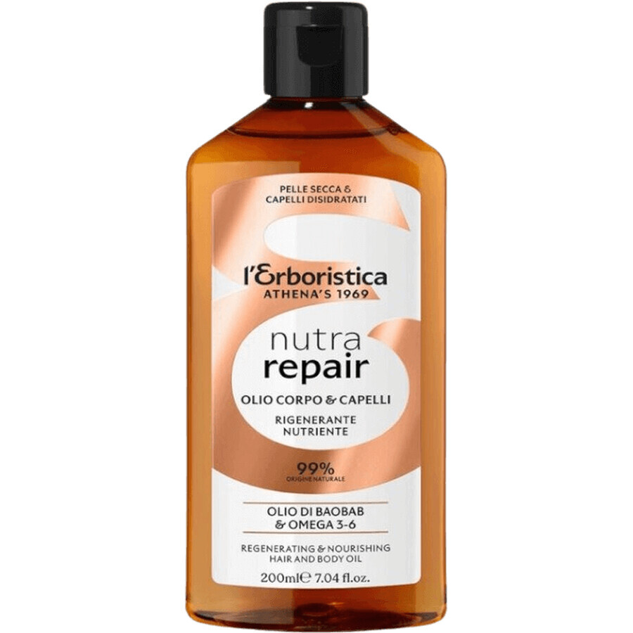 Erboristica Nutra Repair body and hair oil 200 ml