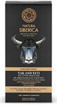 Natura Siberica Men Yak und Yeti After Shave Eisgel 150 ml