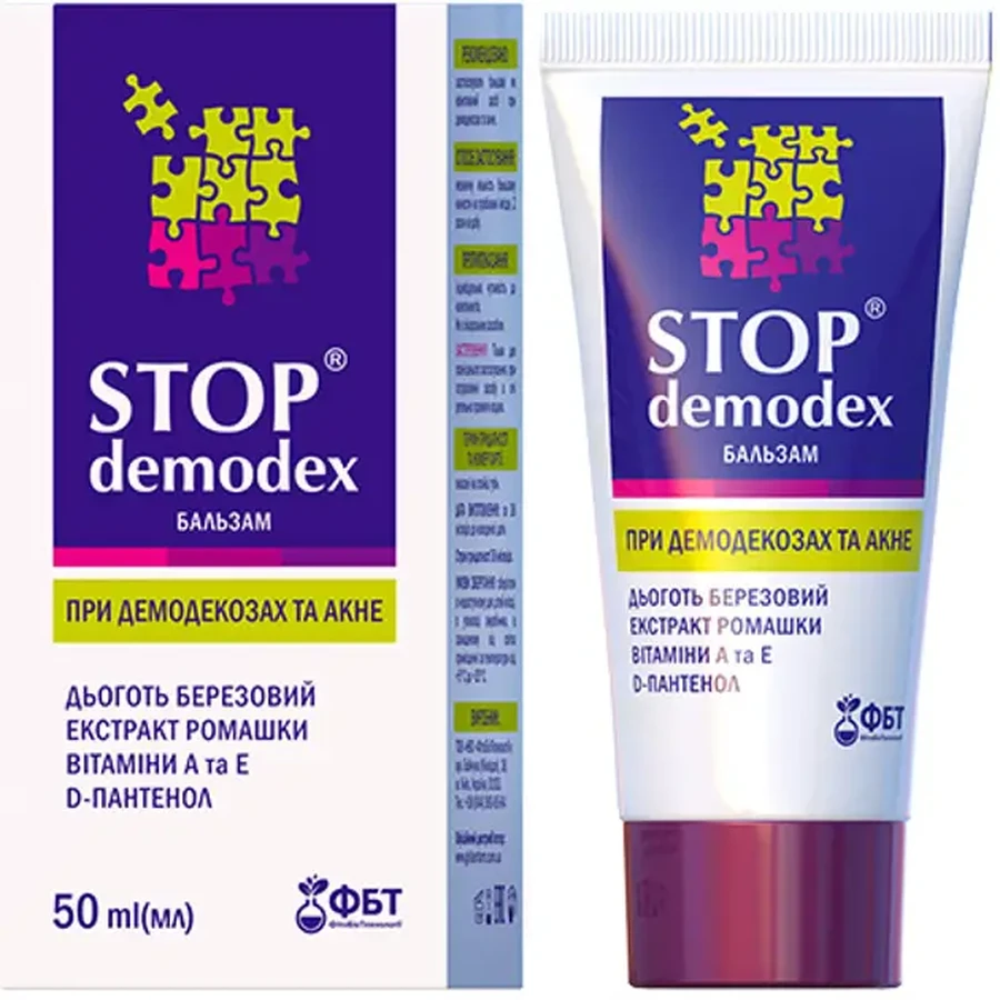 Loción Facial y Corporal Stop Demodex 50ml, Biosphere