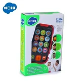 My first smart phone with music and lights, +1 year, Pink, Hola