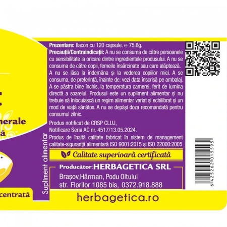 OcuFort, 120 capsules, Herbagetica