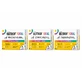 Nutrof Total, 3 x 60 capsules