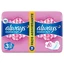 Absorbents Always Ultra Sensitive Night, 14 Stück, P&amp;G