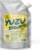 Yuzu-Sirup, 750 ml 1&#215;750ml 1&#215;750ml, Saft aus Yuzu-Zitrusfr&#252;chten