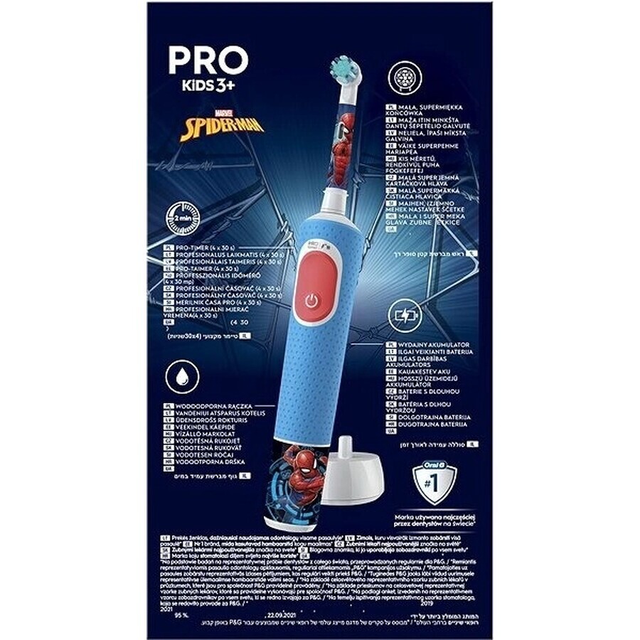 Oral B EK Pro Junior 3+ Spiderman 1×1 elektrische Zahnbürste