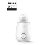 Premium-Flaschenwärmer, SCF358/00, Philips Avent