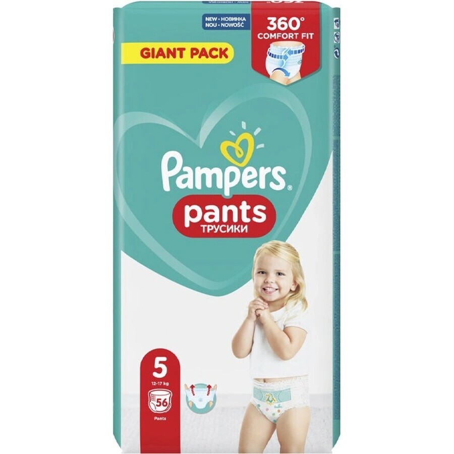 Pampers Pants GP S5 56 pcs (12-17kg) 1×56 pcs