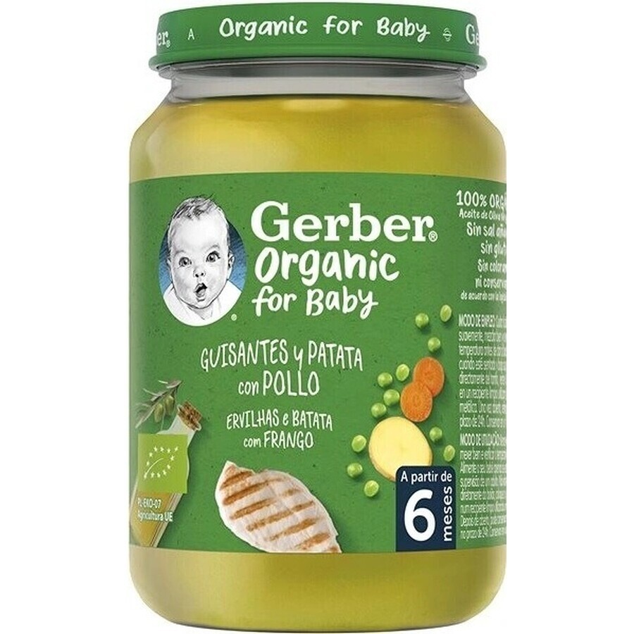 Gerber Bio Fleisch- und Gemüsesnack 1×190 g, Snack