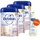 Set Bebilon Profutura Profutura DuoBiotik 2, Folgemilch, nach 6 Monaten, 3 x 800 g + Mustela Bebe Enfant, n&#228;hrendes Waschgel, 300 ml gratis