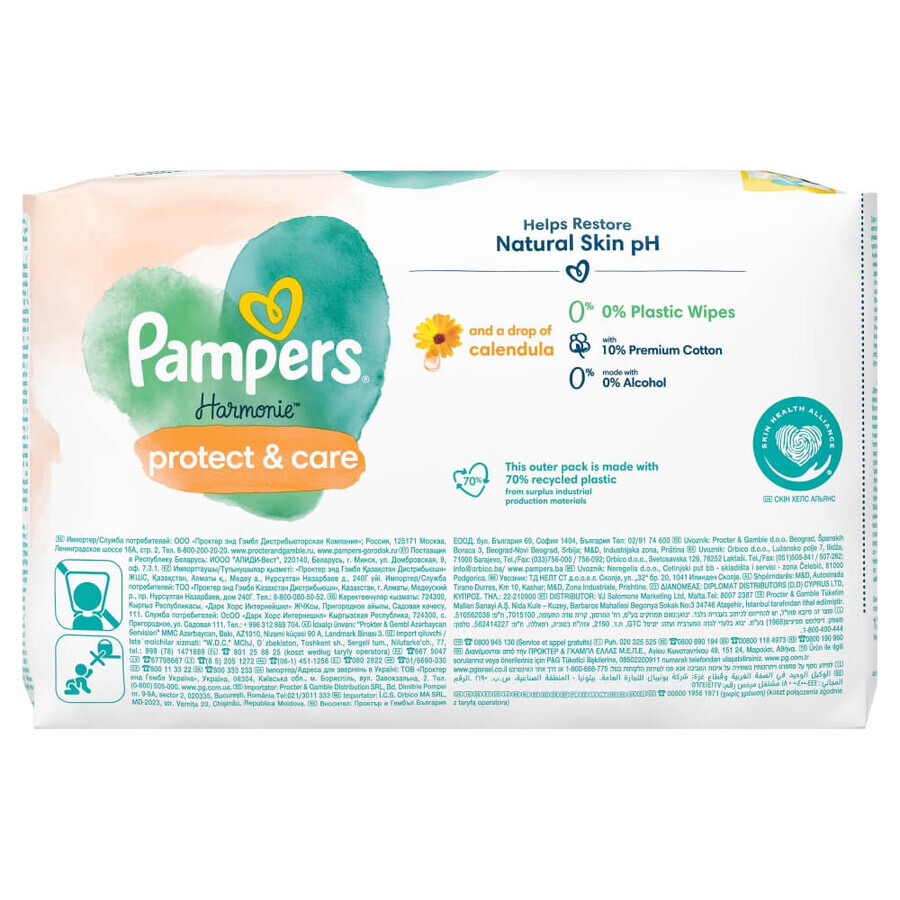 Pampers Harmonie Protect & Care, toallitas húmedas, 3 x 44 unidades