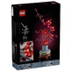 Plum Blossom Botanical Collection, 18+ years, 10369, Lego