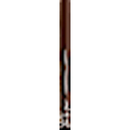 NYX PROFESSIONAL MAKEUP Epic Ink 03 Matita ombretto cioccolato scuro, 1 ml