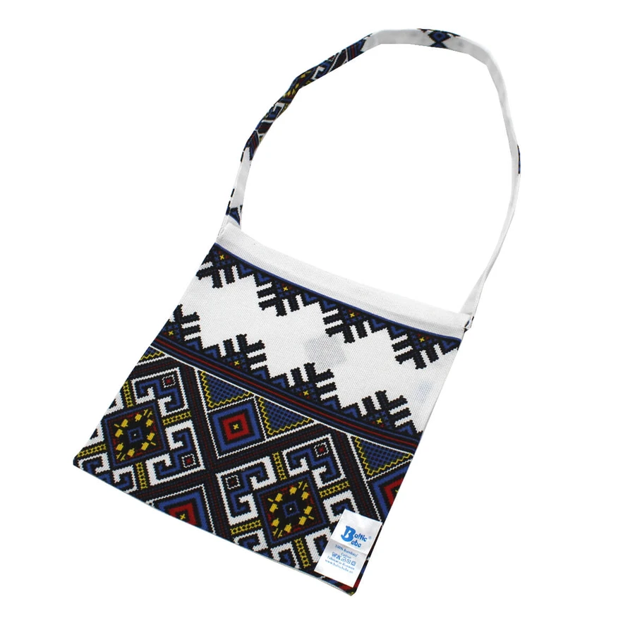 Weihnachtsbaumtablett, 22 x 22 cm, Weiß/Blau, Baltic Bebe