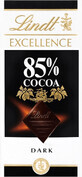 Lindt Excellence hei&#223;e Schokolade 85% 100 g