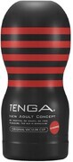 Tenga Masturbator Deep Throat CUP 2 Schwarz Hart