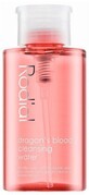 Rodial Tonic Reinigungswasser, Drachenblut 100 ml