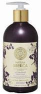 Natura Siberica Feuchtigkeitsspendende Cremeseife 500ml 1 x 500 ml