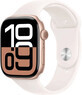 Apple Watch Series 10 GPS + Mobilfunk 46mm Rose Gold Aluminium Geh&#228;use mit Sportband Light Blush - M/L