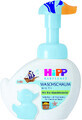 HiPP Babysanft Piraten Waschschaum 250 ml