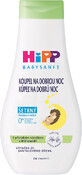 HiPP Babysanft Gute Nacht Bad 350 ml