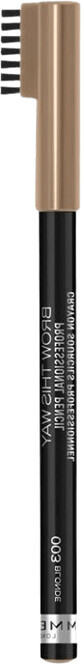 Rimmel Brow This Way Brow This Way Brow Pencil 003 Blonde 1.4 g