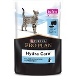 Purina VD Feline - HC Hydra Care cápsulas 10 x 85 g