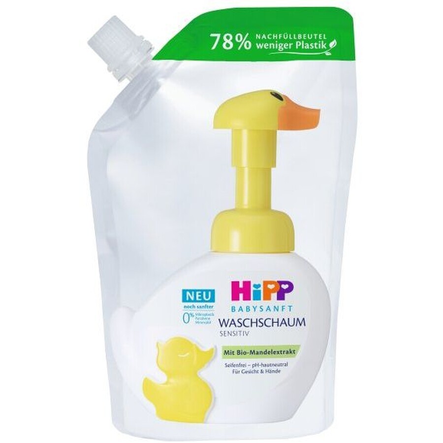 HiPP Babysanft Waschschaum - Nachfüllkartusche 250 ml