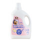 W&#228;schepflegemittel Ultra Soft Babypuder, 1,5 Liter, Kaschmir-Aroma