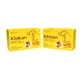 Klokan Packung, 30 + 30 Kapseln, Good Days Therapy