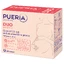 Pueria Duo Aktiv, 90 Kapseln
