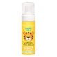 Perfecta Emolic Baby, loción en espuma emoliente e hidratante en profundidad, desde el primer día de vida, 160 ml