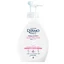 Intima schuimzeep Sensitive, 600 ml, Dermomed