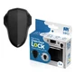 Backofentürschloss, Schwarz, 1 Stück, Sipo