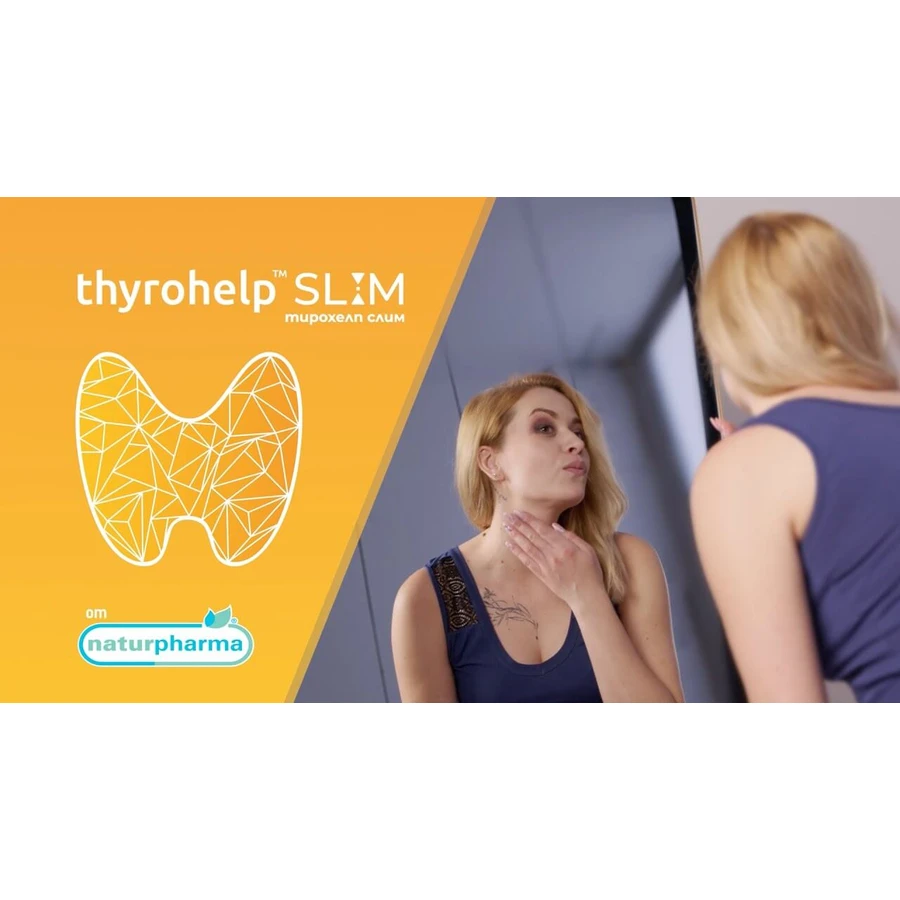 Thyrohelp Slim, 30 Kapseln, Naturpharma