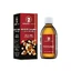 MAXI B Complex + Ceylon kaneel 125 ml KOŃSKA DAWKA