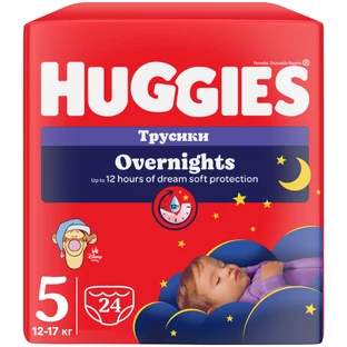 Huggies Overnights, scutece, Disney, mărimea 5, 12-17 kg, 24 buc