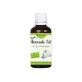 Nacomi Avocadoöl, 50 ml