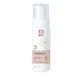 Bcombio Organic Skin Perfecting Cleansing Foam 150 ml