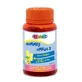 Pediakid Omega3 Kaugummi mit Zitronengeschmack 60 Tabletten