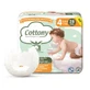 Scutece pentru copii Cottony T4 (7-18 Kg) x28