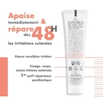 Avène Cicalfate+ Protective Repair Cream Sensitive and Irritated Skin 15ml