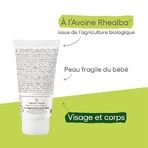 A-Derma Primalba Cream Cocon 24h Hydration Baby Fragile Skin 50ml