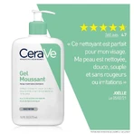 Cerave Facial Cleanser Foaming Gel for Normal to Oily Skin 473ml