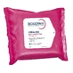 Bioderma Crealine Makeup Remover Wipes Face and Eyes 25 pieces Sensitive Skin H2O x25