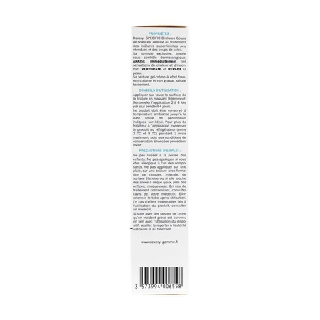 Dexeryl Specific Crema-gel calmante Quemaduras superficiales y solares 150 g