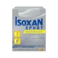 Isoxan Sport Endurance 20 Comprimés